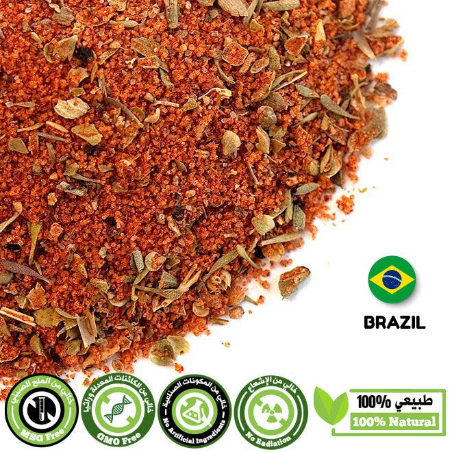 Tempero Baiano Brazilian Spice Blend - Aubrey's Kitchen